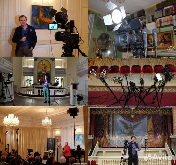 Многокамерная Видео, Аудио и Фото съёмка