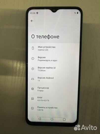 realme C35, 4/128 ГБ