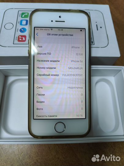 iPhone 5S, 16 ГБ
