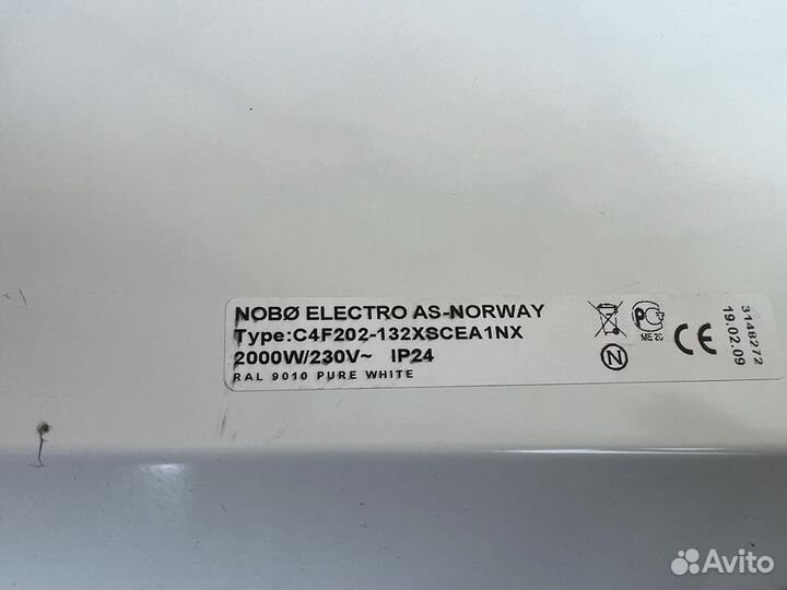 Обогреватель Nobo 2000W