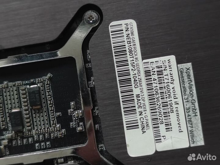 Видеокарта gtx 1080