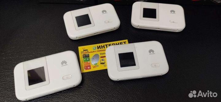 Роутер Модем 5гц Huawei e5372s-32 Все Сим Безлимит