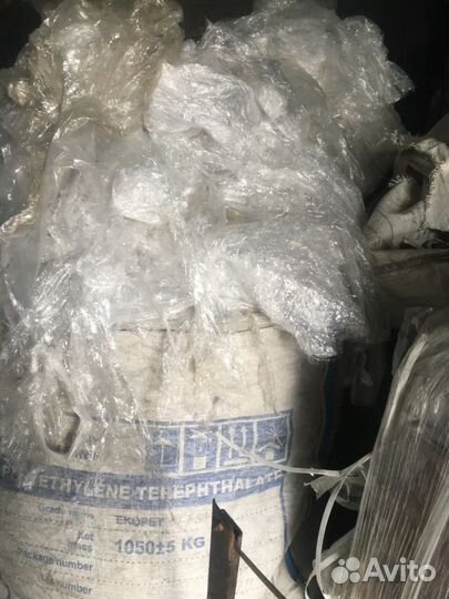 Закупаем Отходы пленки