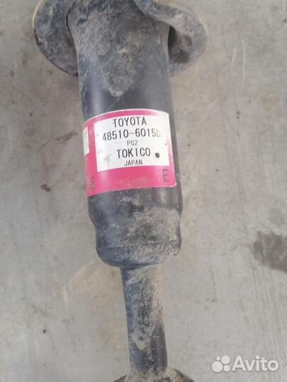 Амортизатор передний для Toyota Land Cruiser 200 V