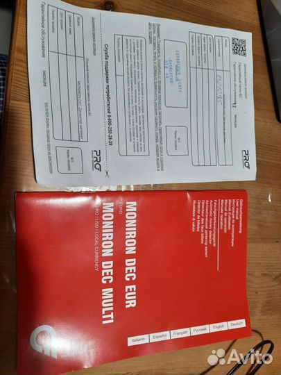 Детектор банкнот Moniron Dec Multi