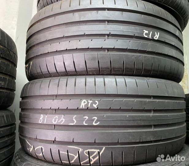 Dunlop SP Sport Maxx RT 2 225/40 R18