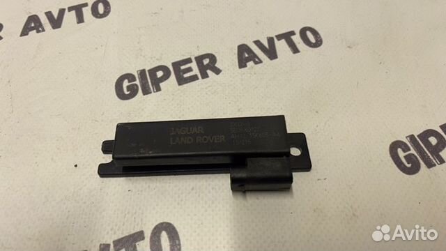 Антенна без ключевого доступа Land Rover Discovery