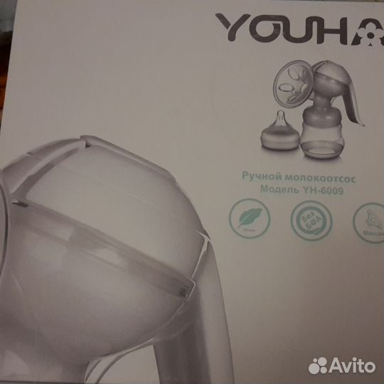 Молокоотсос youha 6009