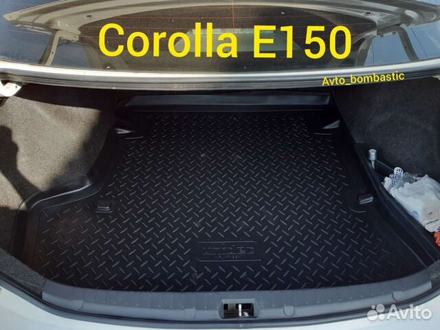 Коврик багажника Тойота Королла - Камри - Веста