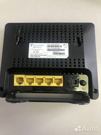 Роутер Sagemcom Fast1744 v2