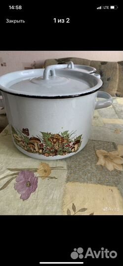 Эмалированная посуда