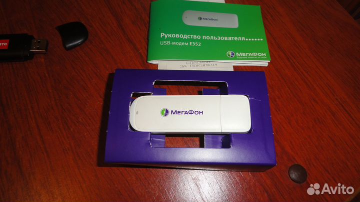 Модем 3G\4G-Yota,MTC,Мегафон