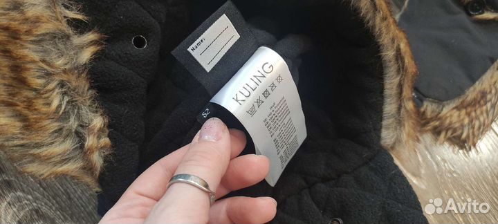 Шапка Kuling 50 и 52 размер