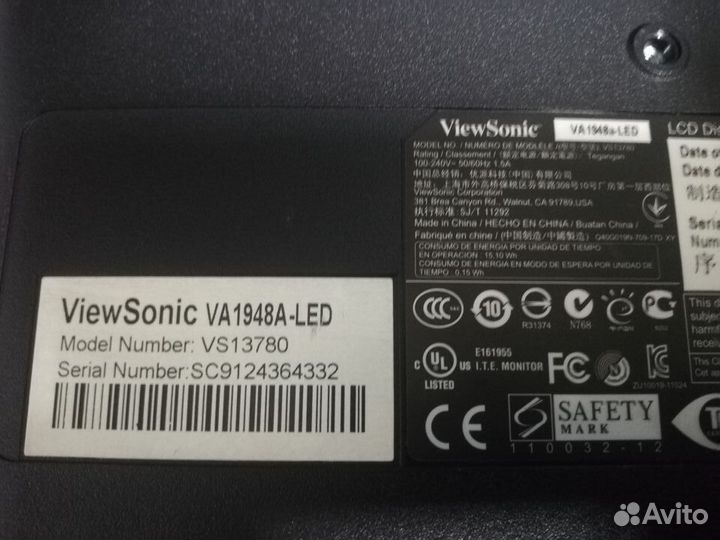 Монитор Viewsonic VA1948a-LED, 1440x900, 75 Гц