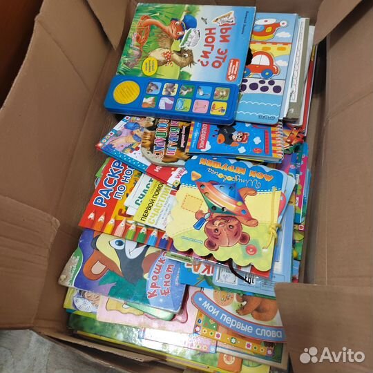 Детские книжки для малышей