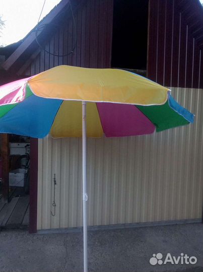 Зонт пляжный большой