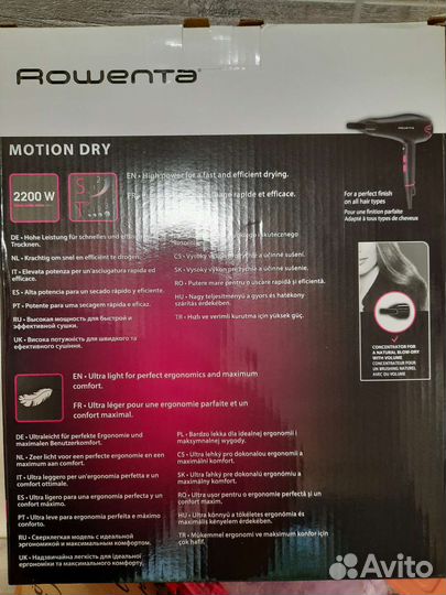 Новый фен Rowenta