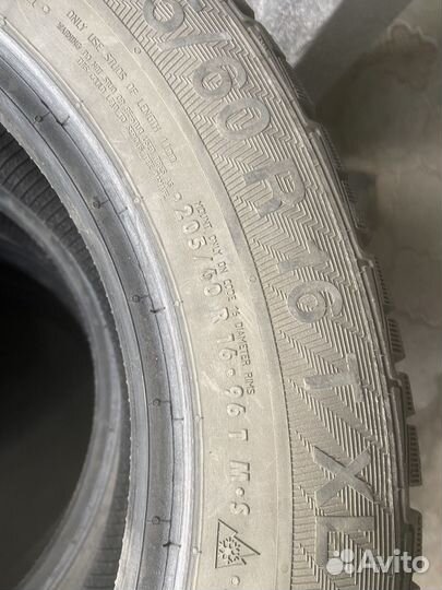 Gislaved NordFrost 100 205/60 R16