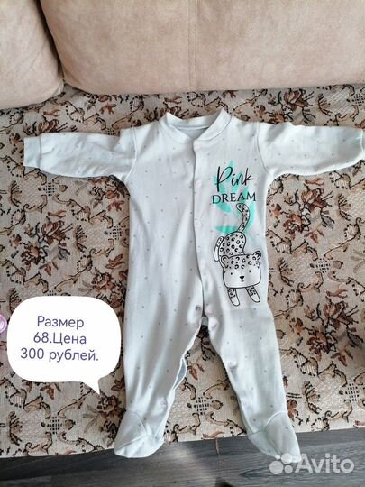 Комбинезон летний для девочки