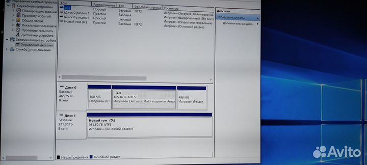 Компьютер i5-6600К 3.5GHz