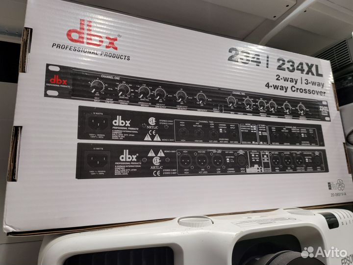 Кроссовер DBX 234XL