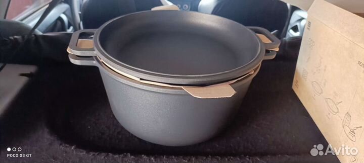 Казан с крышкой-сковородой, антипригарный