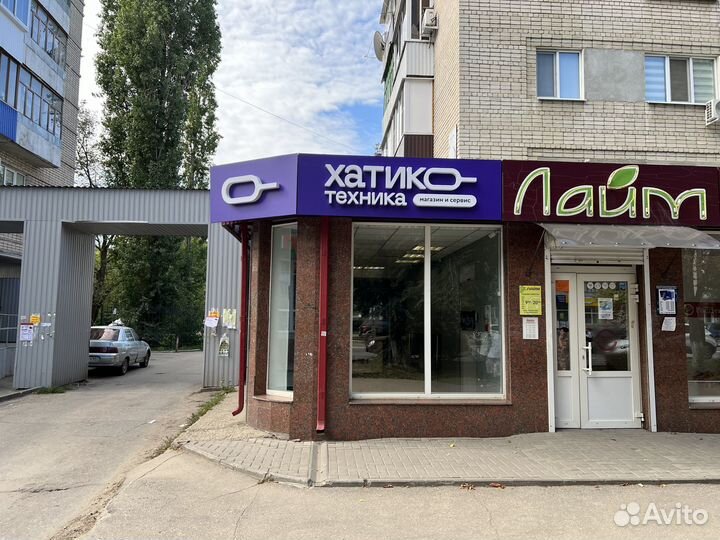 Samsung Galaxy S24, 8/256 ГБ