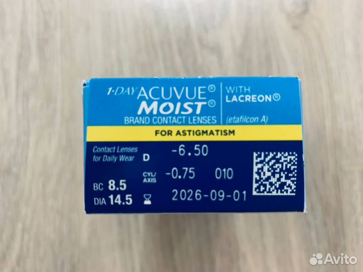 Линзы 1-day acuvue moist for astigmatism