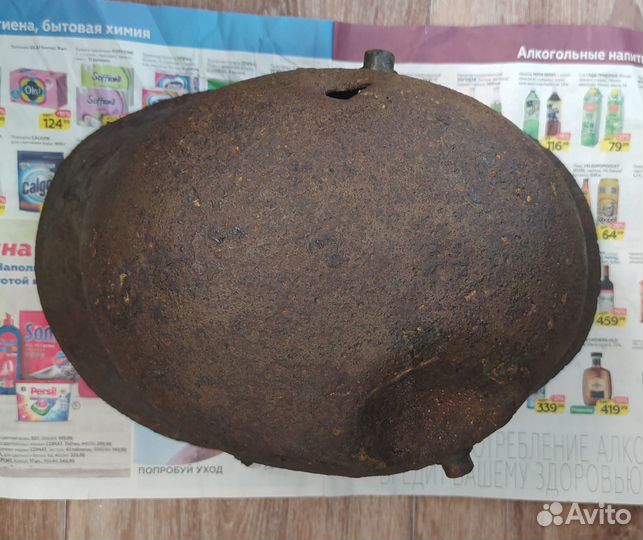 Каска рогач