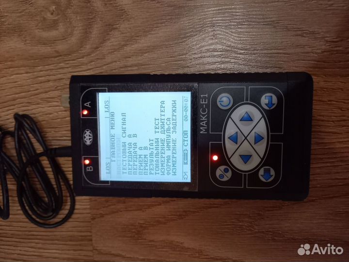 Макс-Е1 - многофункциональный анализатор каналов