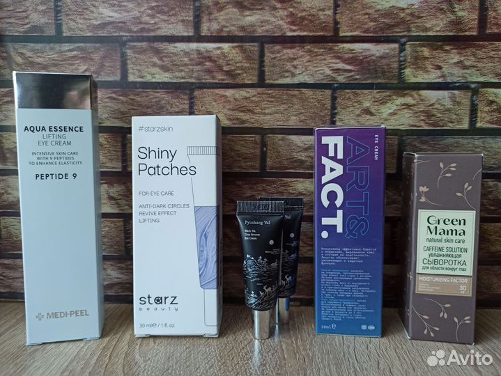 Уход вокруг глаз