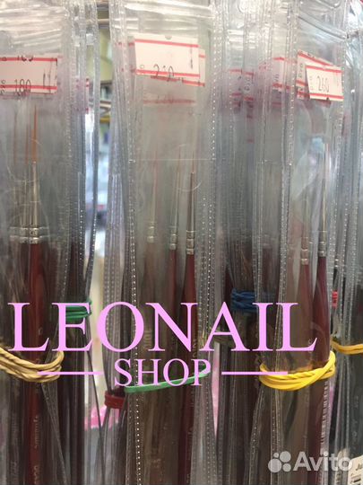 Кисти профессиональные для маникюра