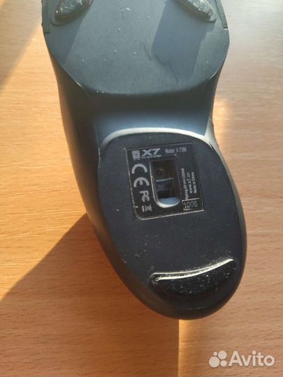 Компьютерные мыши