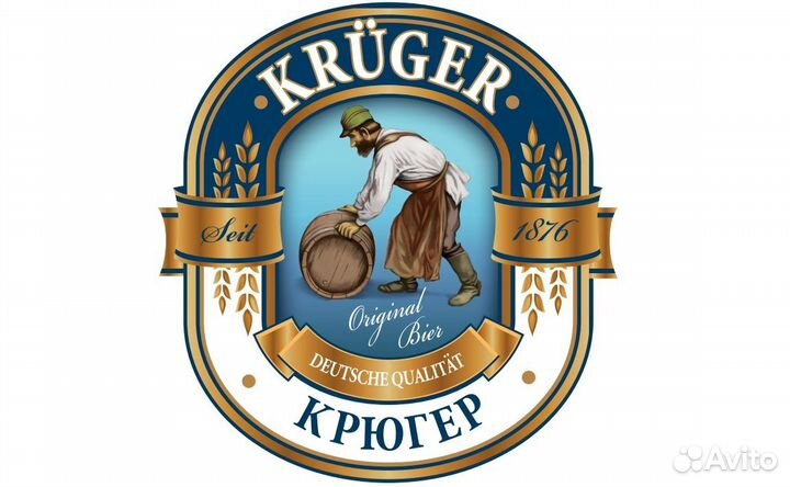 Грузчик экспедитор