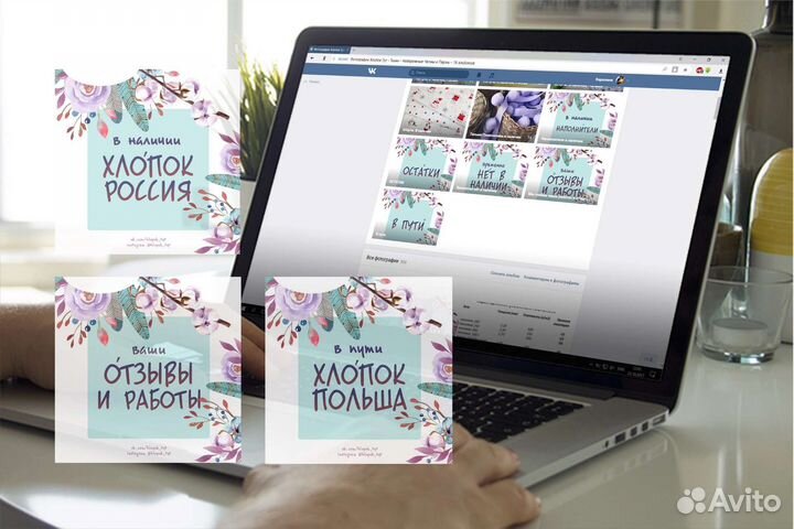 Графический дизайнер, визитки, инфографика