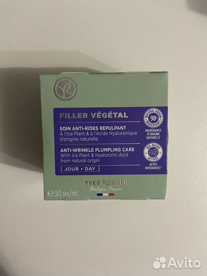 Крем для лица ив роше Filler Végétal