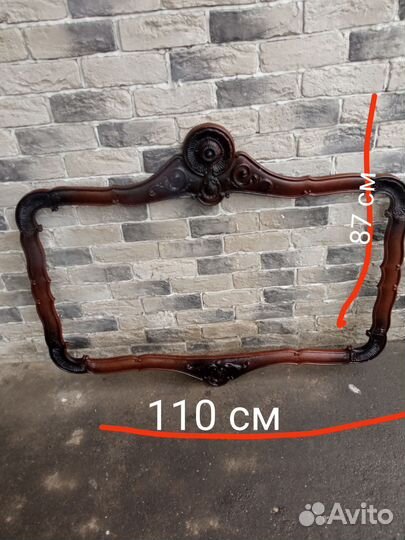 Рамка для зеркала