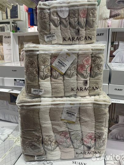 Набор махровых полотенец