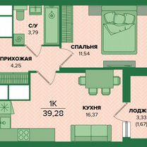 1-к. квартира, 39,3 м², 24/25 эт.