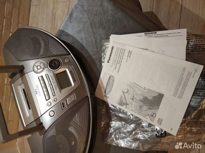 Бумбокс panasonic