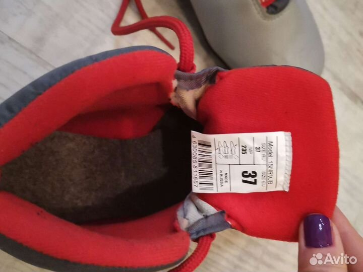 Ботинки для лыж