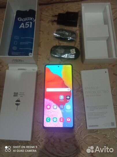 Samsung Galaxy A51, 4/64 ГБ
