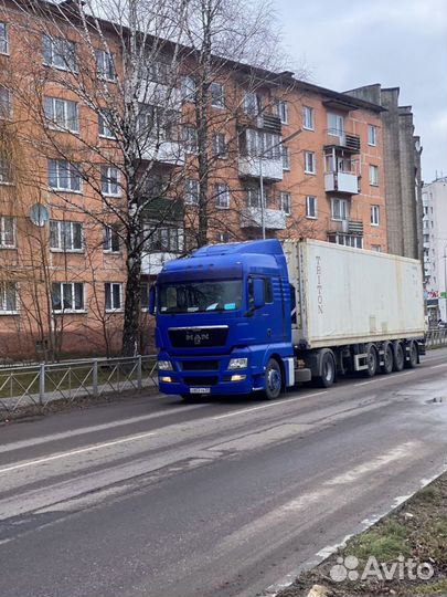 Сборный и попутный груз, междугородние перевозки