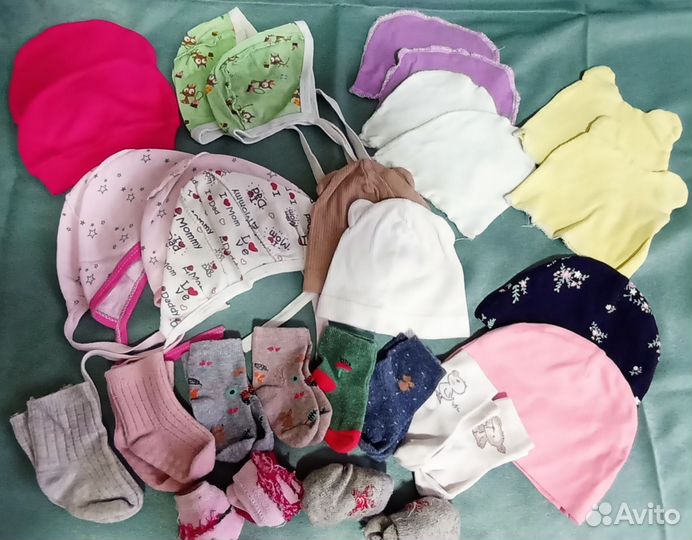 Одежда пакетом для двойни