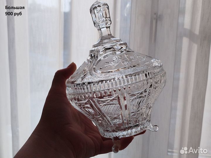 Хрусталь СССР