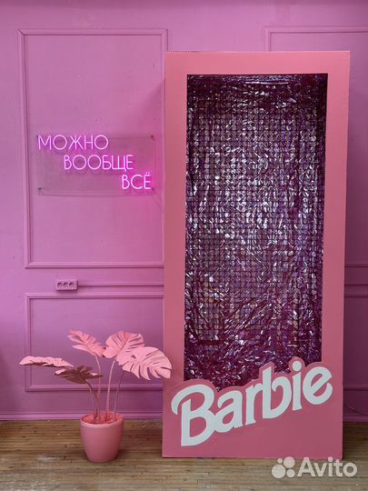 Фотостудия с фотофоном Барби