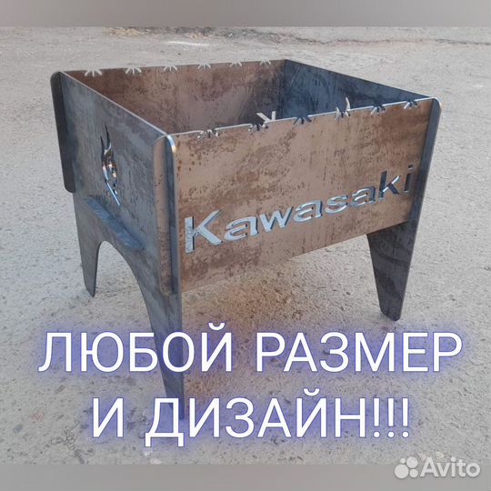 Лазерная резка