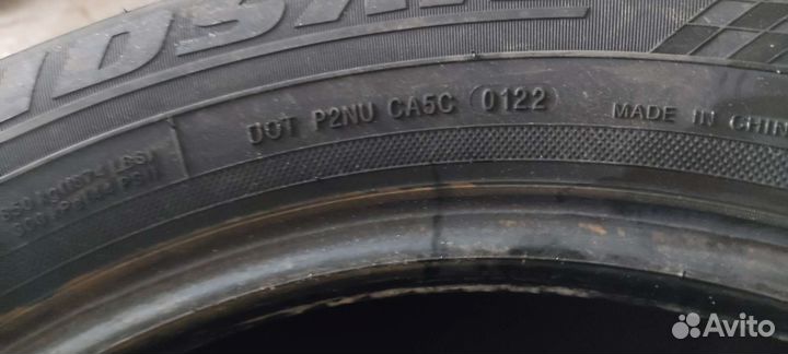 Landsail LS388 225/65 R17