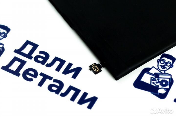 Аккумулятор Xiaomi Redmi Note 7 (BN4A)