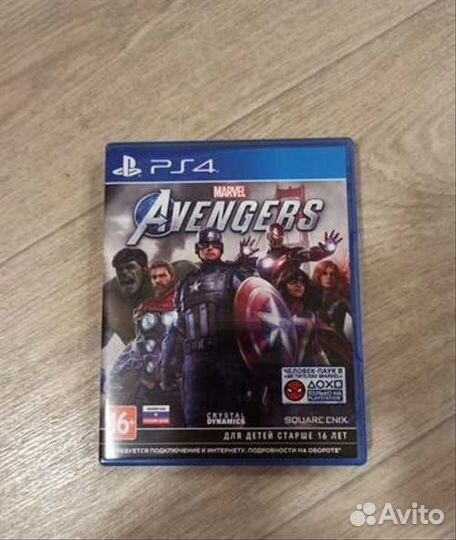 Мстители ps4